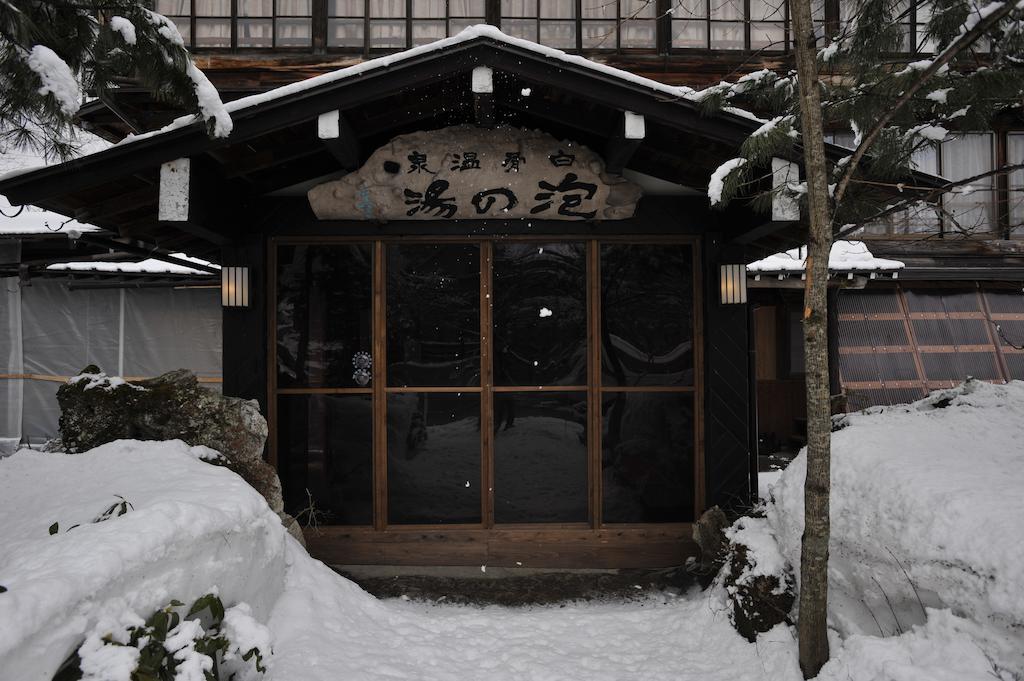 Hotel Awanoyu Matsumoto Exterior foto